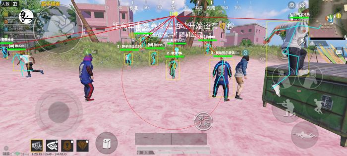 和平改文件免费文件3.0 - 零封号辅助配置合集